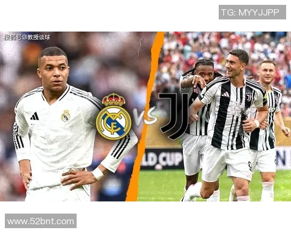 2013年皇马与尤文经典对决回顾及赛后分析