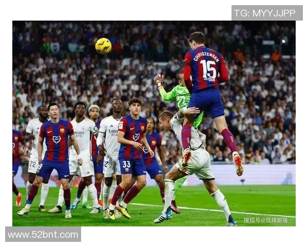 2018年10月28日皇马与巴萨激战成名的经典对决回顾