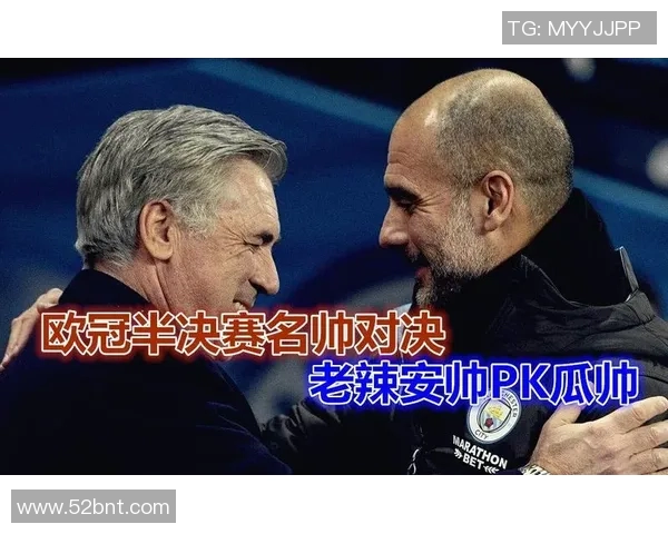 51火箭与开拓者激战正酣谁能在这场对决中笑到最后