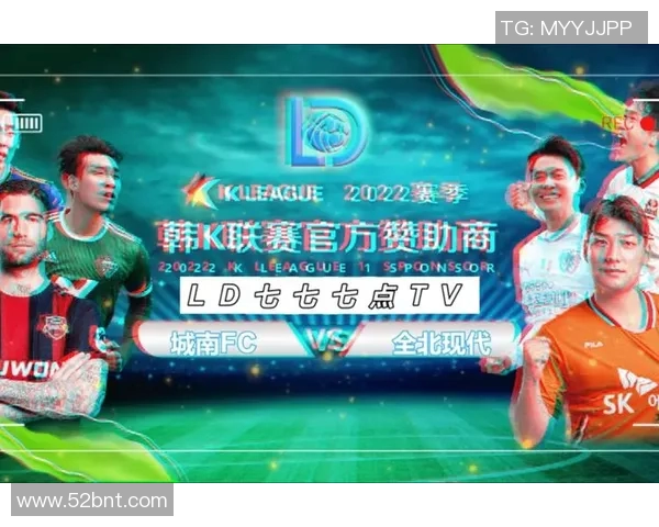 乌克兰与波兰精彩对决视频直播全程回顾与分析