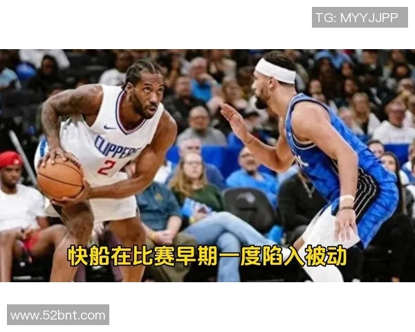 奇才与快船精彩对决回放分析及赛后评论分享