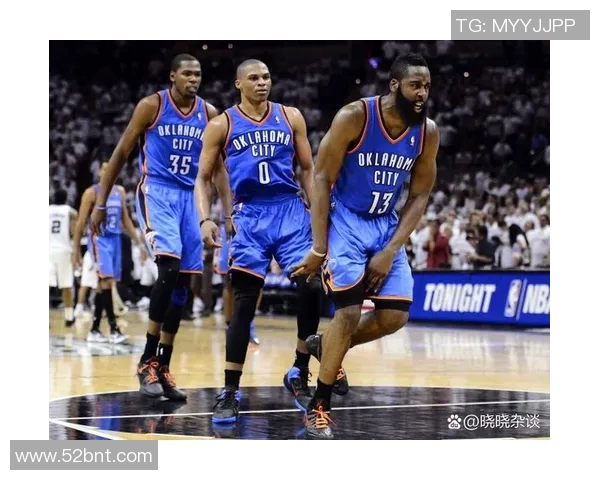 威少与哈登争夺MVP荣誉的背后故事与篮球生涯的精彩对比