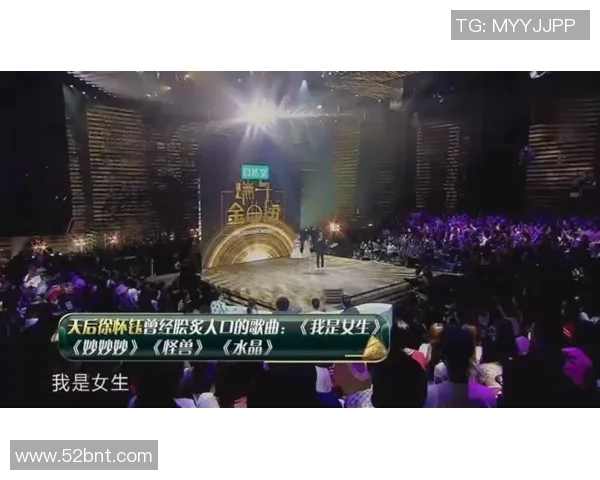 山东与福建精彩对决视频录像回顾全场亮点与精彩瞬间尽在其中