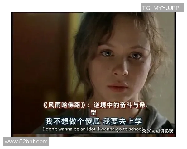 弗格的传奇人生与影响力探秘:从平凡到卓越的奋斗故事 弗格的传奇人生与影响力探秘:从平凡到卓越的奋斗故事