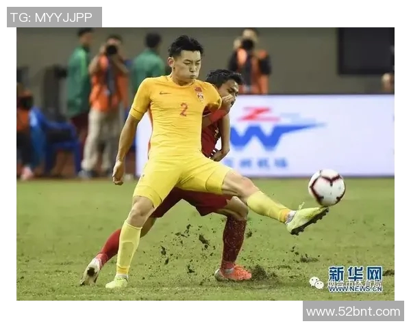 印尼与缅甸足球赛精彩比分直播全程回顾与分析 印尼与缅甸足球赛精彩比分直播全程回顾与分析