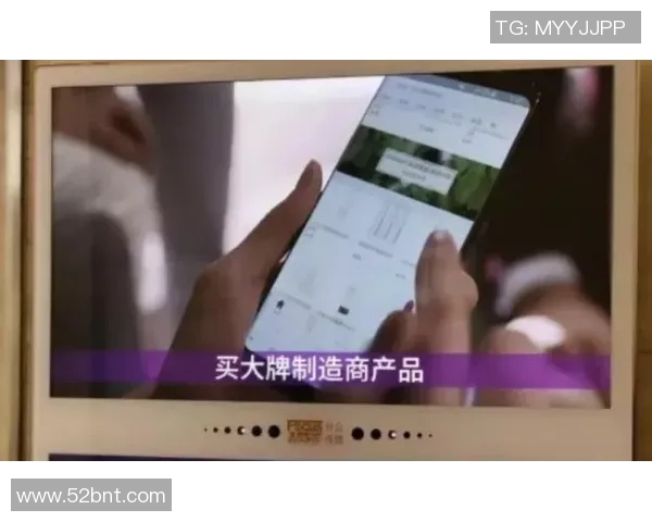 天猫与狂热最新对比分析揭示电商竞争新趋势与市场动态