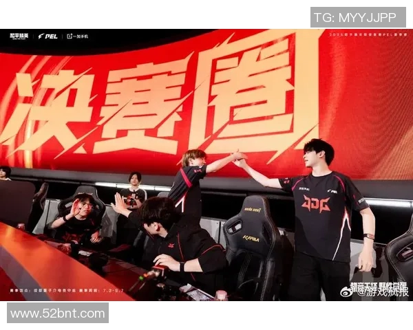 和平精英最新力量排行榜揭晓JDG战队荣登第一名引发热议MBA 和平精英最新力量排行榜揭晓JDG战队荣登第一名引发热议MBA