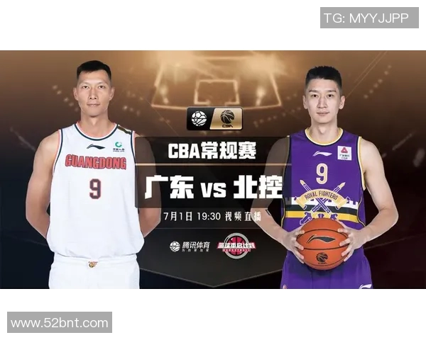 广东省与新疆的篮球对决谁能笑到最后精彩分析与预测