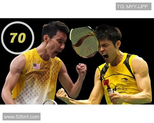 林丹与李宗伟双打对决回顾:巅峰对决的传奇时刻与精彩瞬间 林丹与李宗伟双打对决回顾:巅峰对决的传奇时刻与精彩瞬间