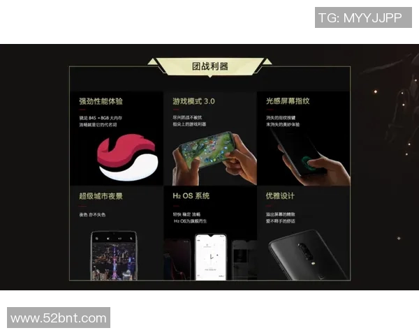 王者荣耀深度解析V5战队的耐力表现与战术布局