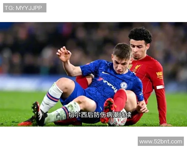 热刺与切尔西的较量分析：谁能在英超赛场上占据优势