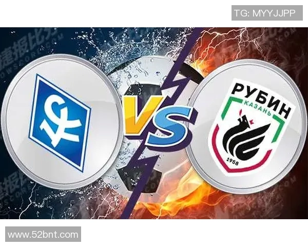 苏维埃翼与图拉直播对决分析及赛事精彩回顾