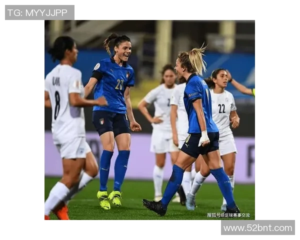荷兰女足vs意大利女足结果