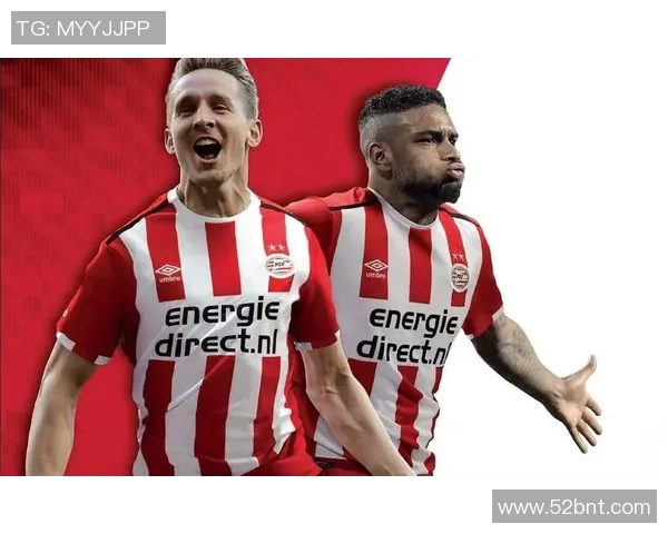 阿尔城迎战埃因霍温FC力争主场胜利展现实力与信心