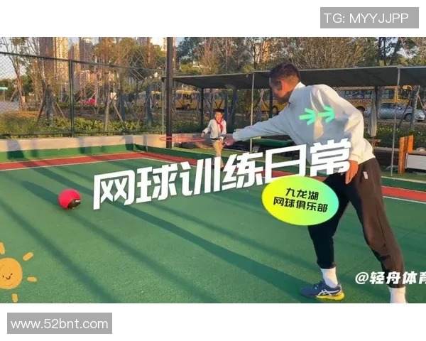 南京网球队的节奏体系与网球战术的深度解析与实践探讨