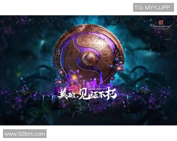 DOTA2最新实力榜揭晓V5战队强势登顶荣获第一名 DOTA2最新实力榜揭晓V5战队强势登顶荣获第一名